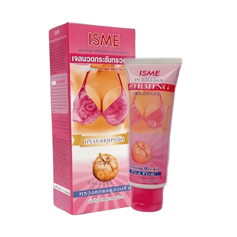 Isme Firming Breast Gel